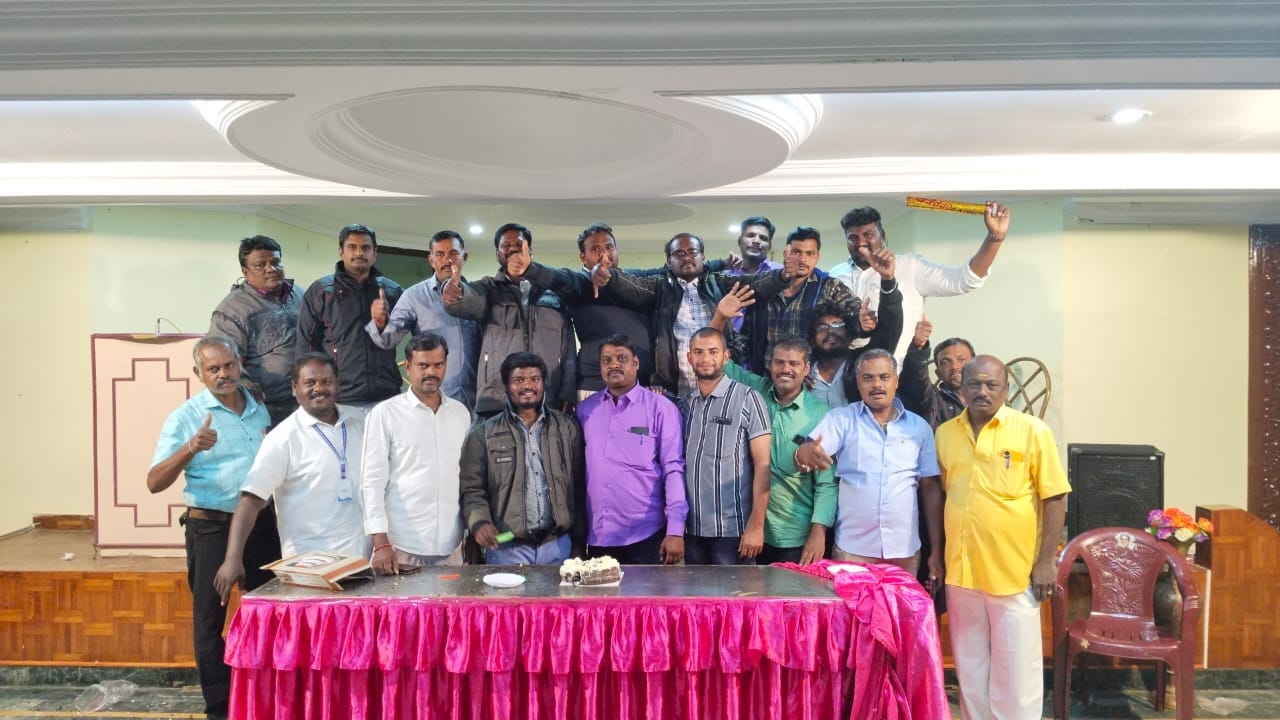 Annual Event