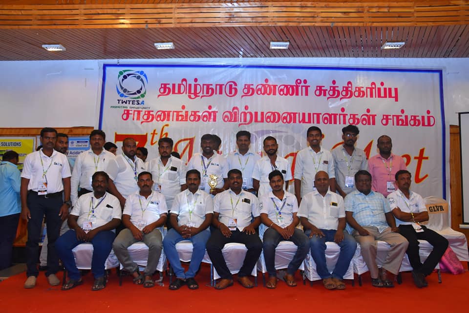 Felicitation